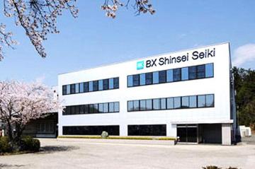 BX新生精機株式会社