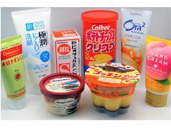 アスカカンパニー株式会社