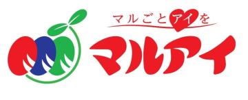 株式会社マルアイ