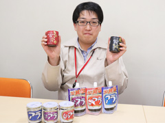画像を表示する 画像5
