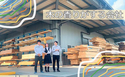 ヨドプレ株式会社