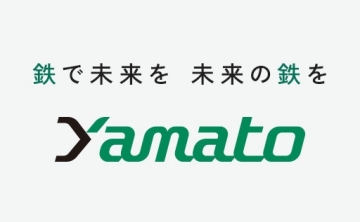 大和工業株式会社