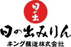 キング醸造株式会社