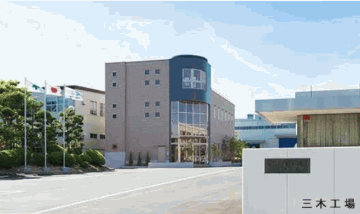近畿工業株式会社