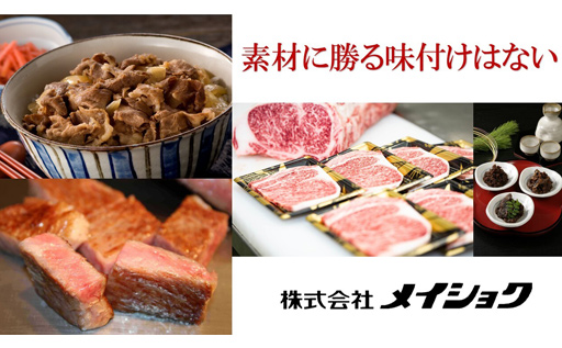 画像を表示する 画像4