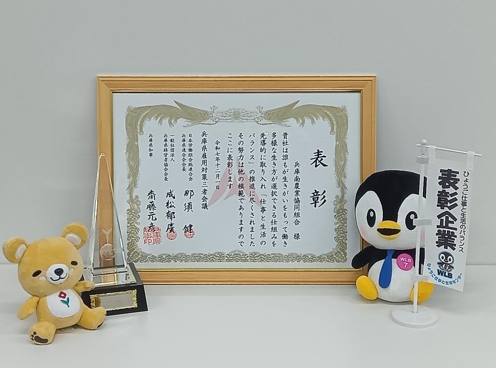 画像を表示する 画像2