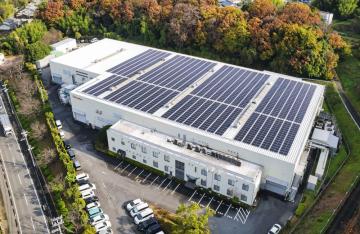 サンアロイ工業株式会社