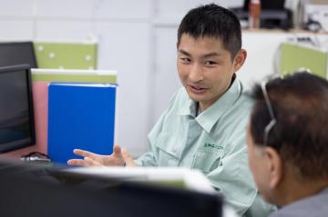 三和エンジニアリング株式会社