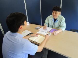 三和エンジニアリング株式会社