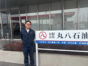 画像を表示する 画像2